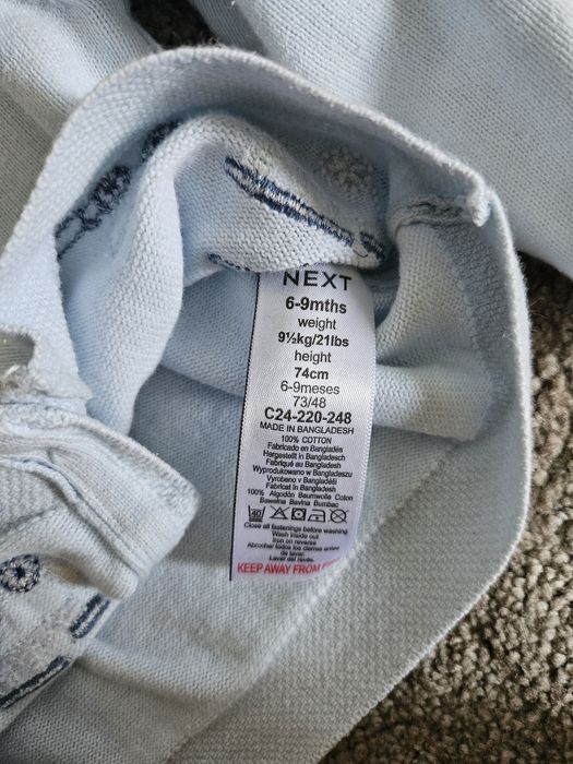 Жилетка Next 74 см.