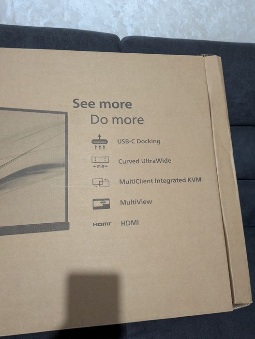 Monitor Philips 346B1C Curved Ultrawide 34 inch -Sigilat-