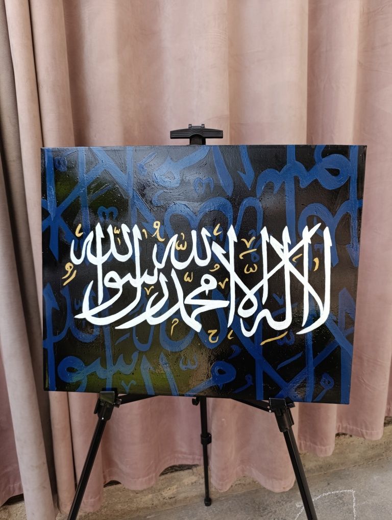 Interyer rasm, sura kartinalar,gipsdan suviner buyumlar