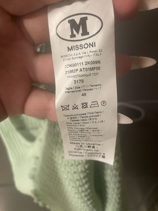 Maieu Missoni din tesatura fina