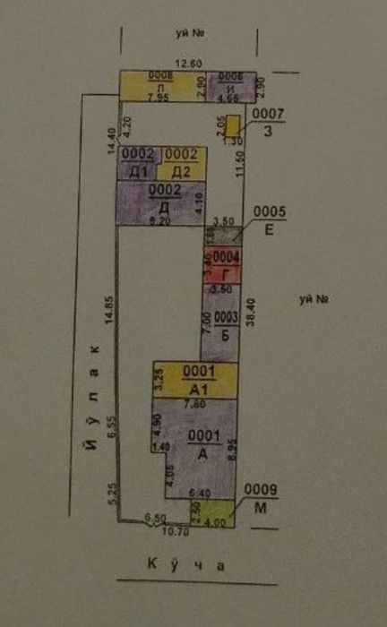 Продаю дом с участком 4,7 соток, не дорого