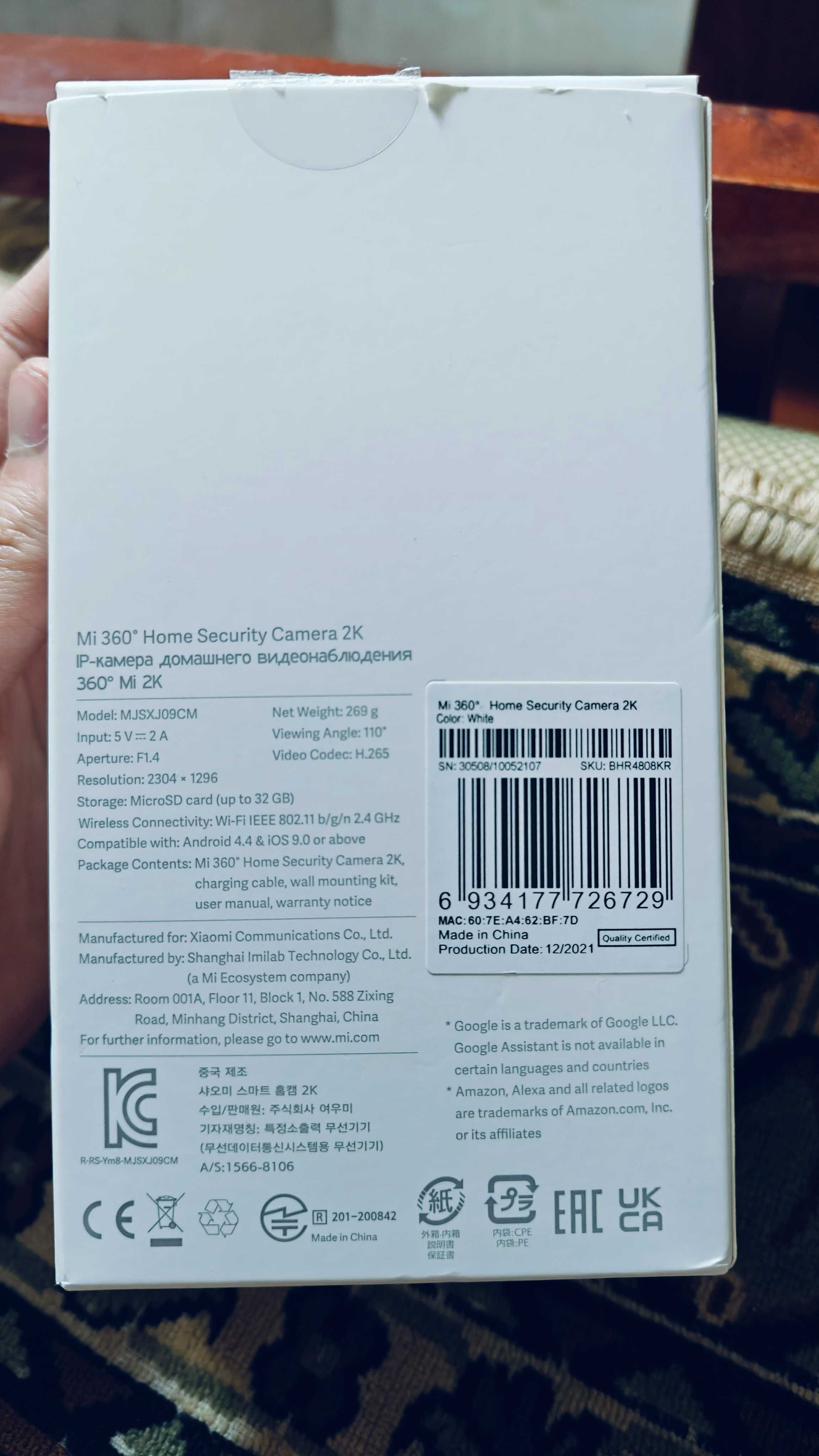 Продается новая IP-камера Xiaomi 360 2K