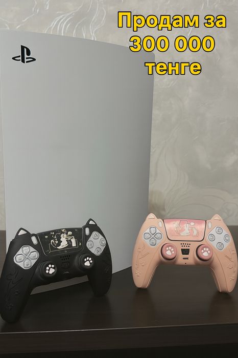 Продам PlayStation 5 (PS5).