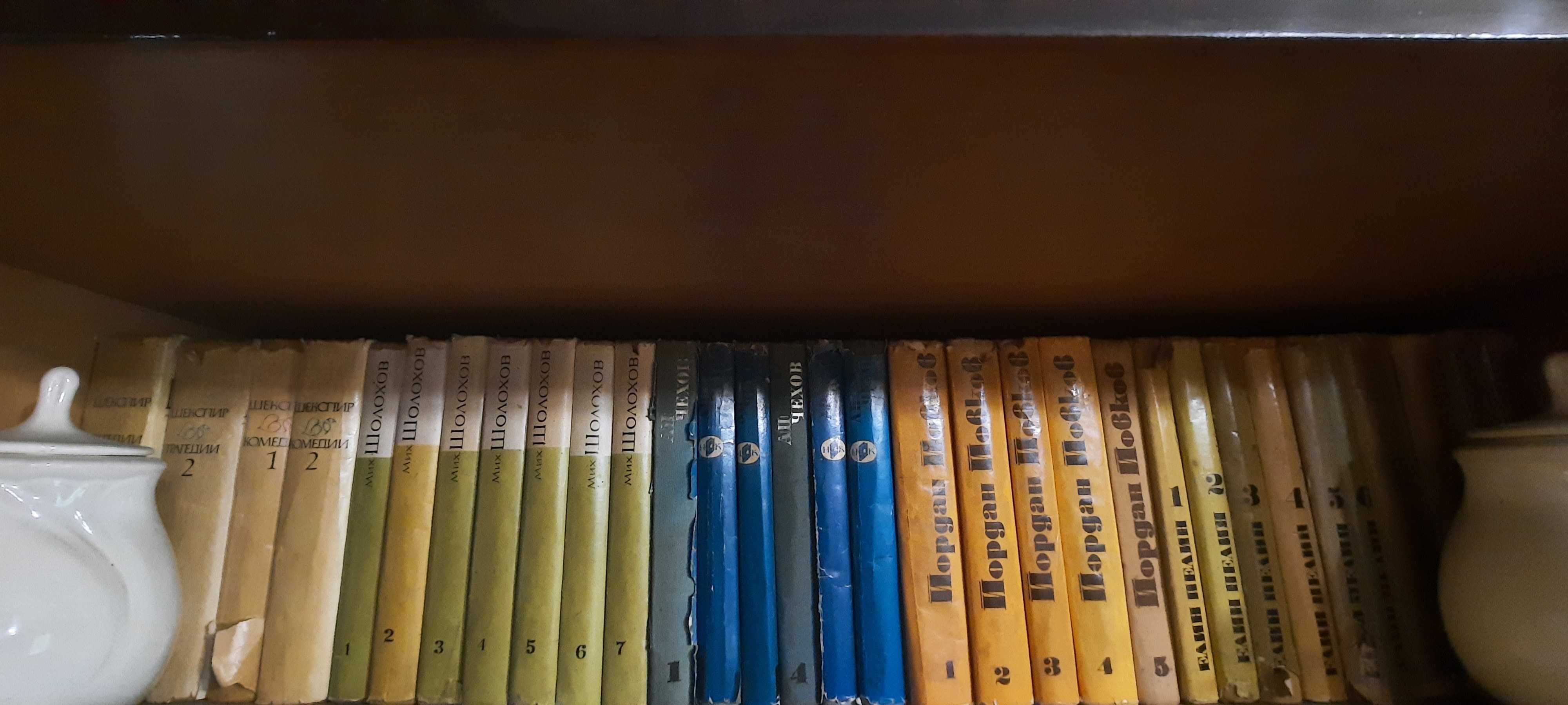 Стари книги По избор на клиента