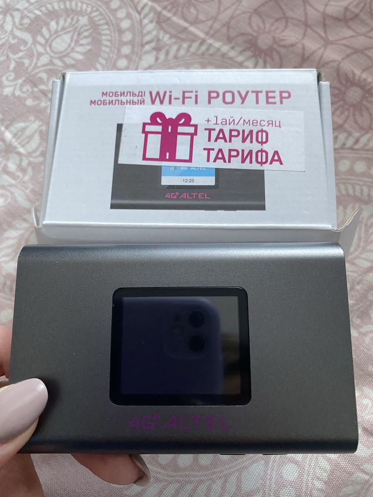 Продам wi fi роутер