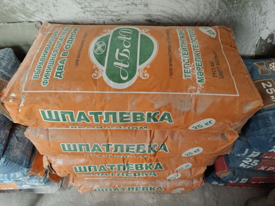 Шпатлёвка 2 в 1 Абад