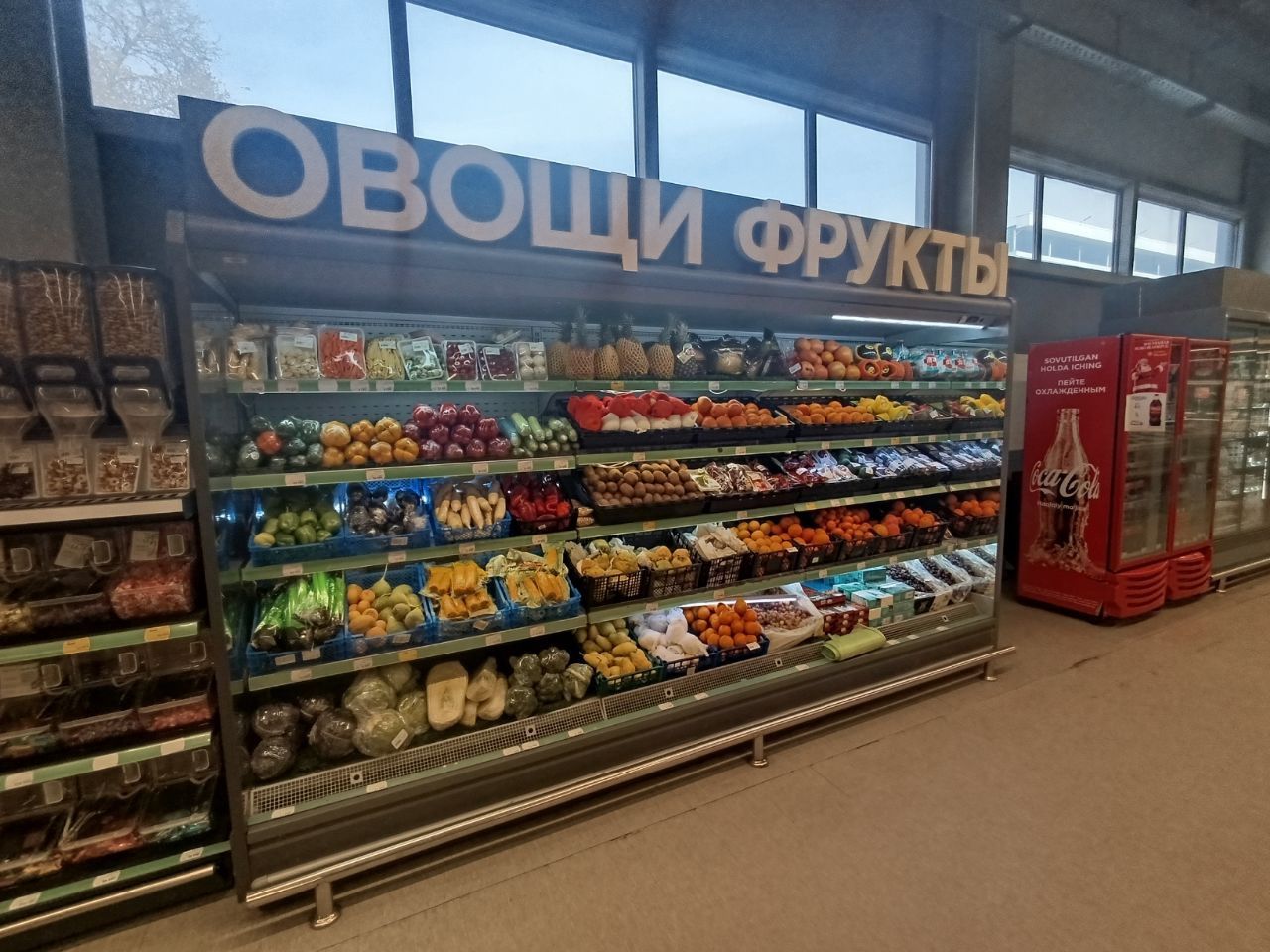Холодильник горка шкаф