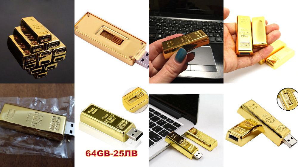 USB 2.0 флаш памет 64GB-флашка-карта памет