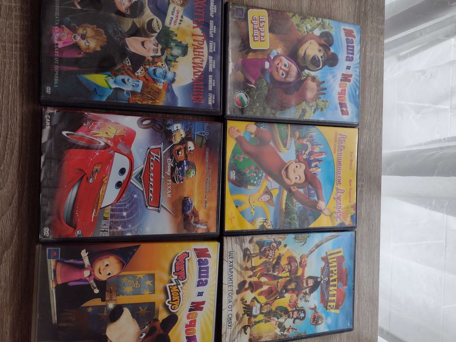 DVD с детски филми