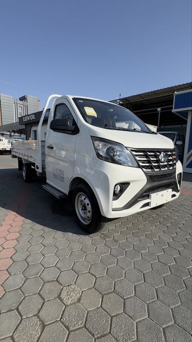 CHangan Xamma Turidan Bor