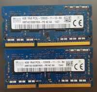 DDR3L 4gb/1600 память для нотута