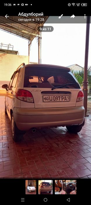 Матиз бест варианти бор