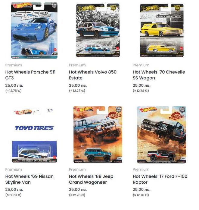 Метални колички Hot Wheels Premium, Elite 64, RLC и Ferrari Racer