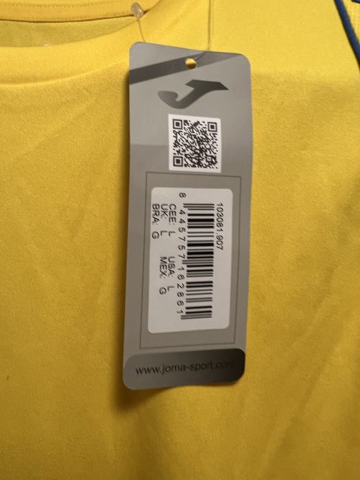 Спортна Фланелка Joma