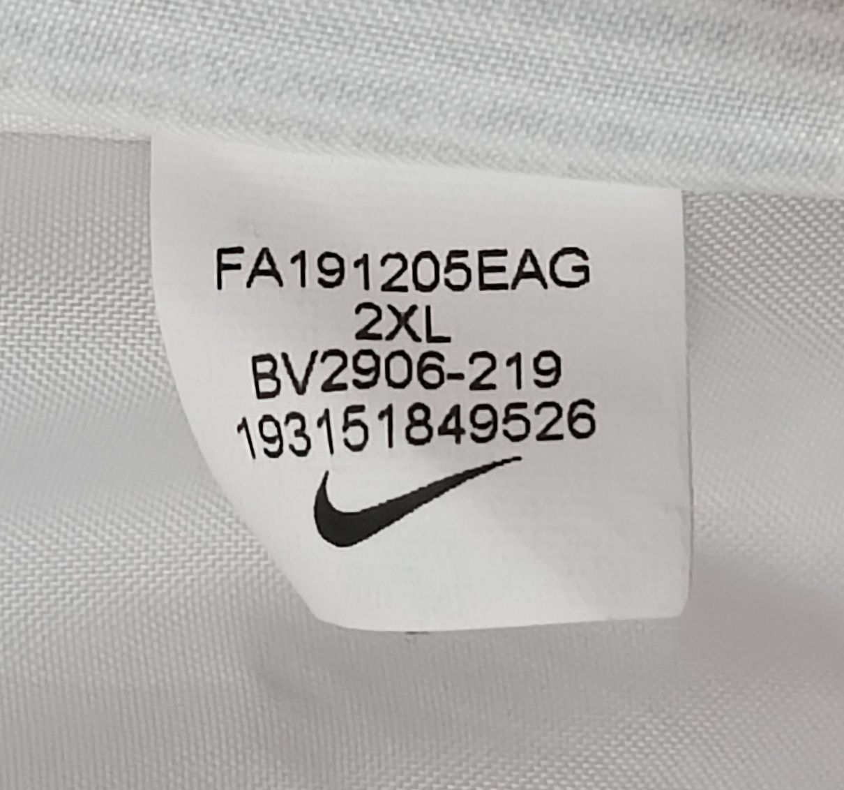 Nike Sportswear Synthetic Fill Jacket оригинално яке 2XL Найк спорт