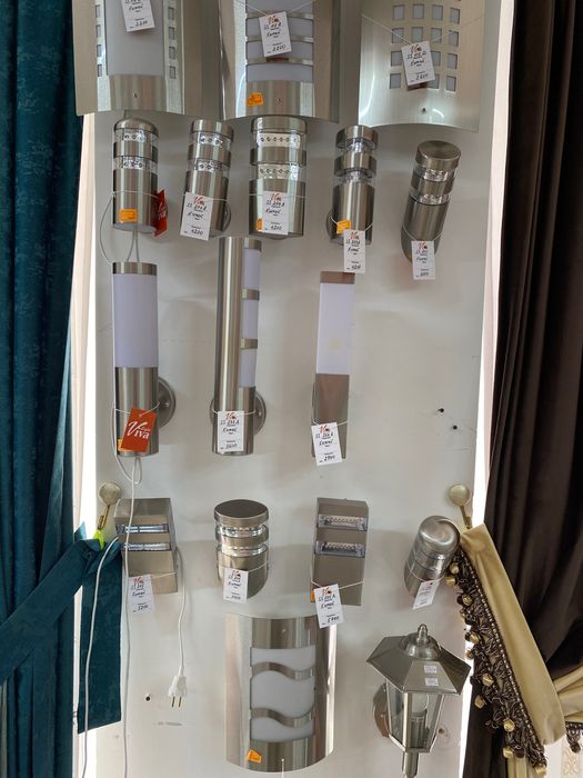 Светильники для уличного освещения