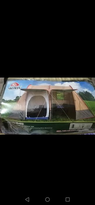 Палатка, шатер, кресло, стол!