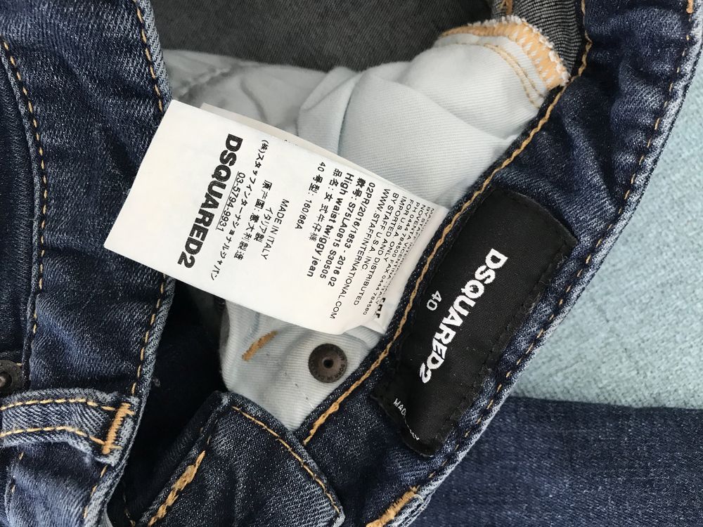 Дънки Marc o’polo, Dsquared 2, Hugo Boss