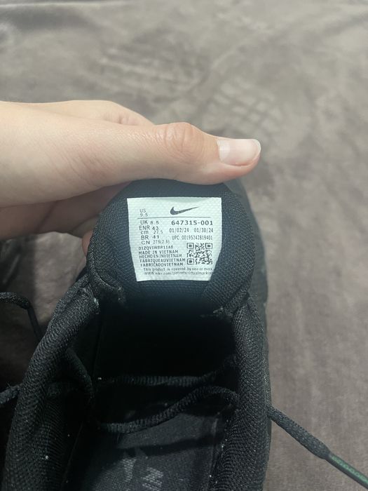 Vand nike tn impecabili