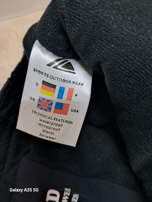 Vand salopera ski