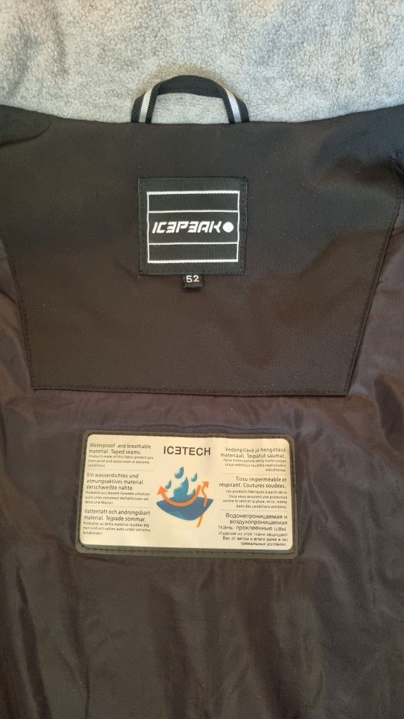 Ски яке ICEPEAK  мъжко