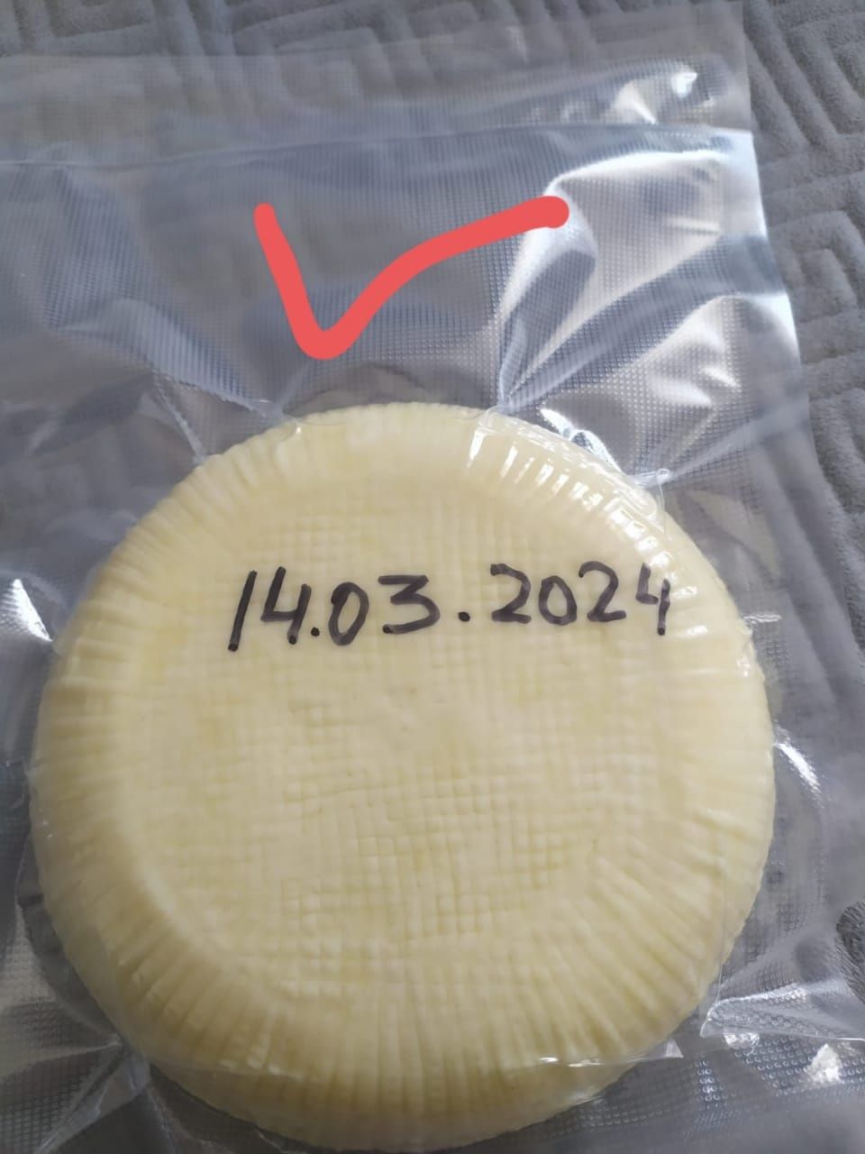 Даниско Мезо-термофильная закваска для  сыра. Пепсин Сычужный фермент