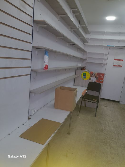 Dukon arendaga beriladi