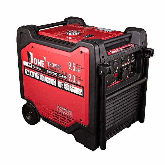 Оригинал 9,5 kW Number One Генератор бензиновый инверторный. Гарантия