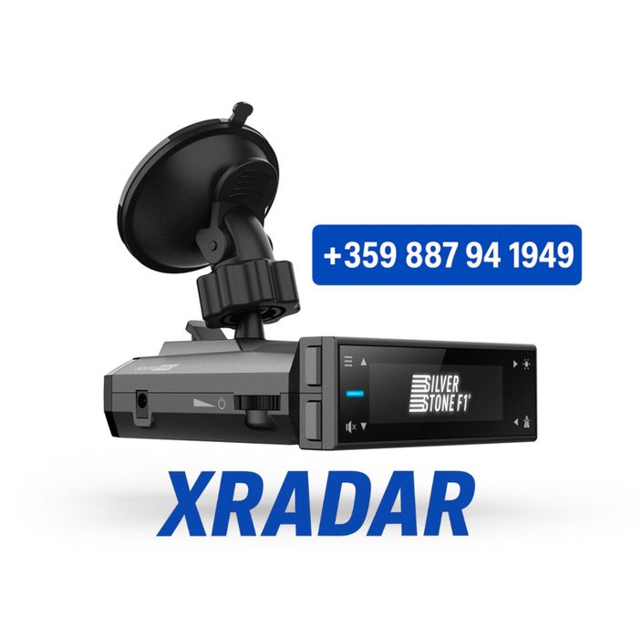 SilverStone F1 Sochi PRO Радар Детектор