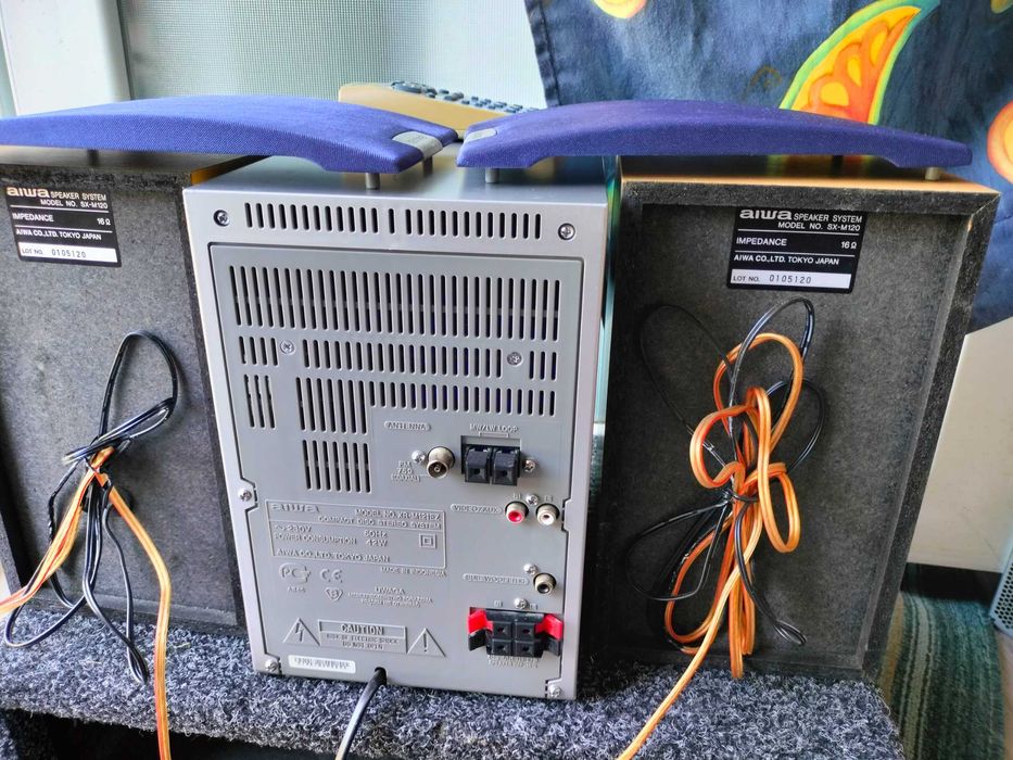 litiera de la aiwa