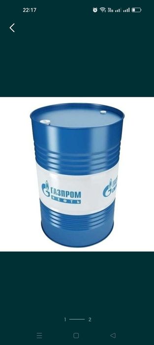 Продам масло дизельное и гидравлическое, индустриальное