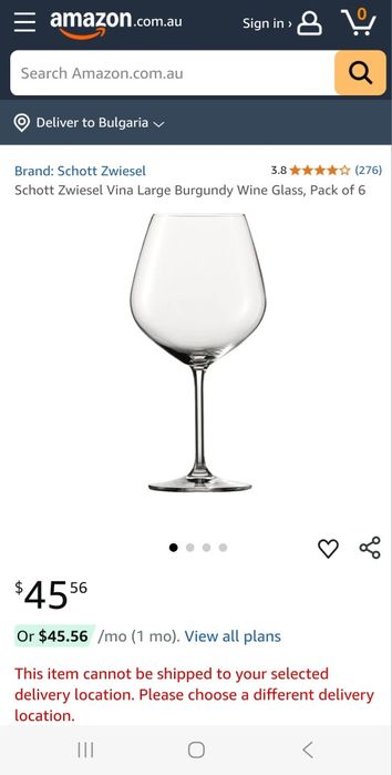 НОВИ Чаши за червено вино Schott Zwiesel, Кристал, 6 бр, 783 мл