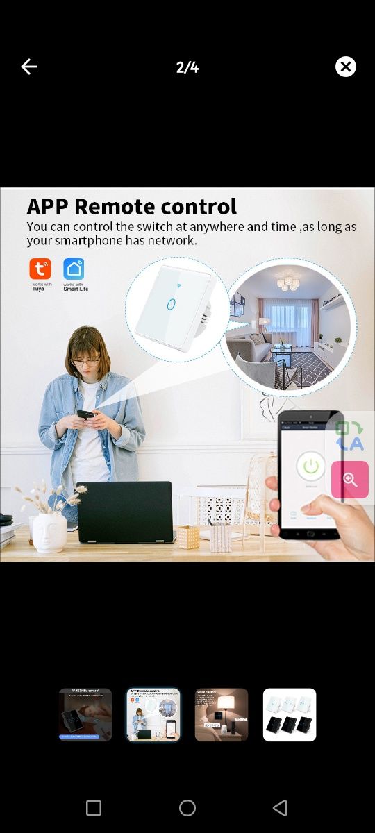 Выключатель двойной сенсорный wi-fi