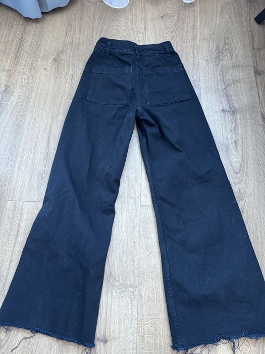 Дънки Зара разкроени