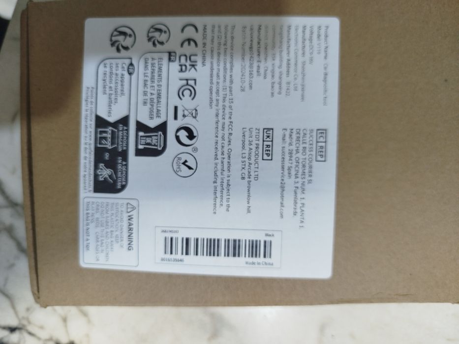 Сканер автомобиля