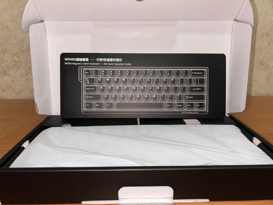 Клавиатура механика