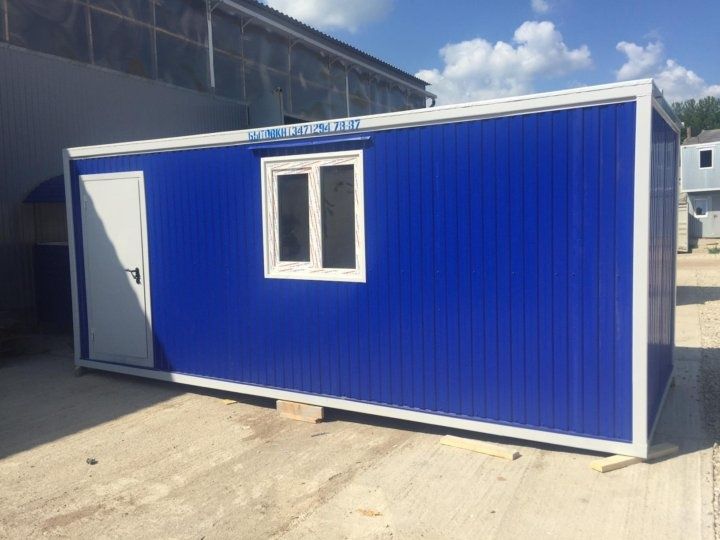 Контейнера Утеплённые и пустые Бытовки  Прорабские Контейнера 20 и 40