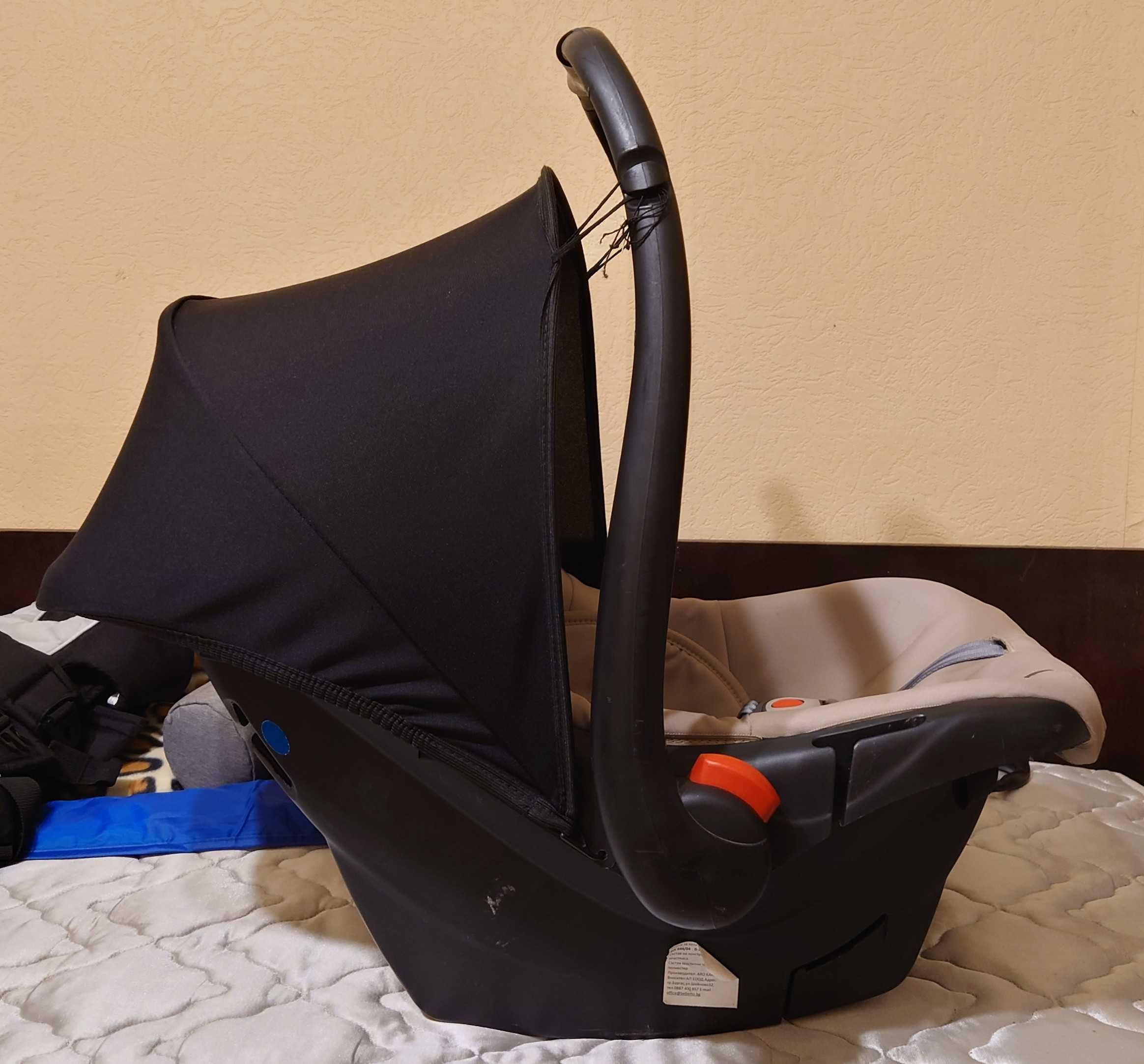 Столче за кола maxi cosi