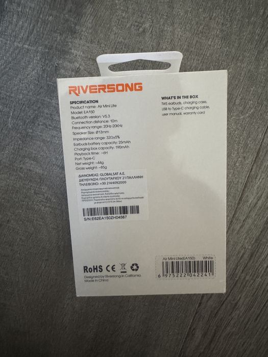 Casti In-Ear Riversong Air Mini Lite