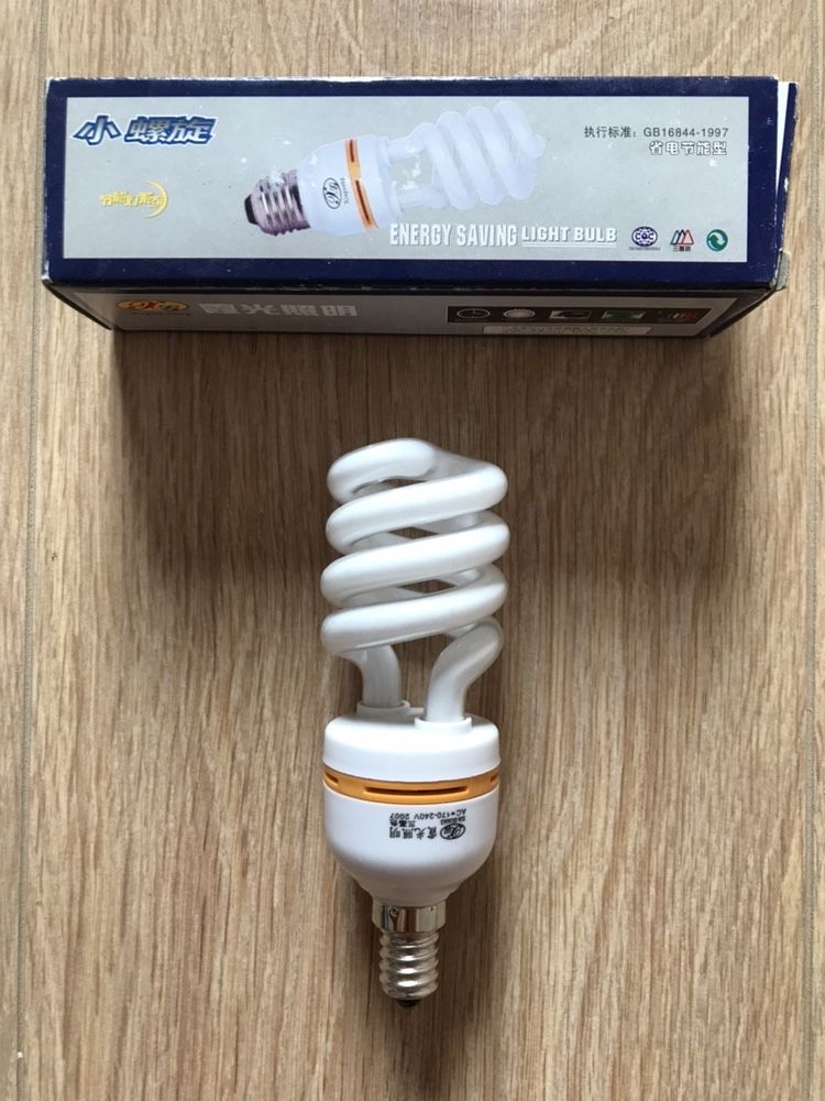 Продам энергосберегающие лампочки 20W, тонкий цоколь