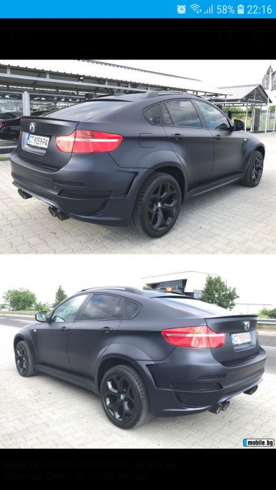 Фланци BMW х5 х6