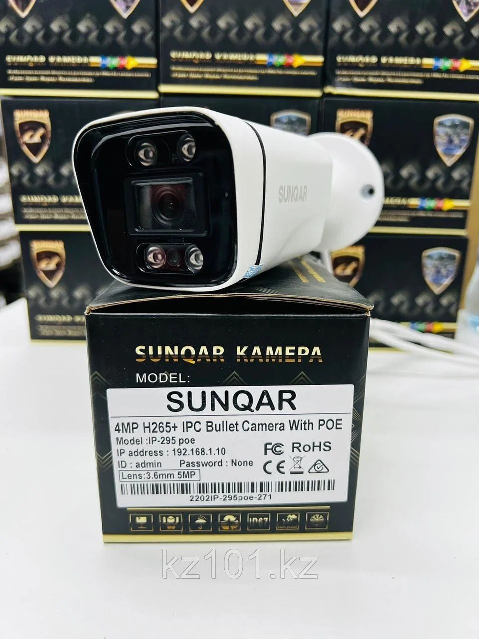 Новые камеры видеонаблюдения (6 штук) sunqar hp-295 poe