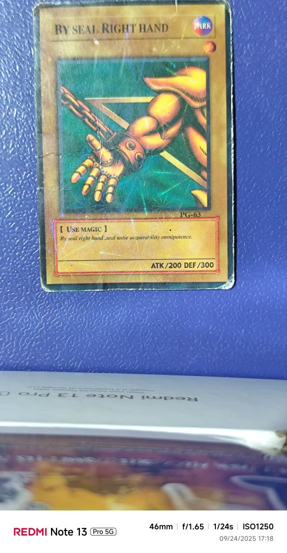 Yu-Gi-Oh карти 160бр.