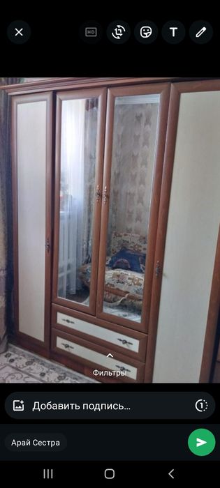 Продам спальни гарнитур