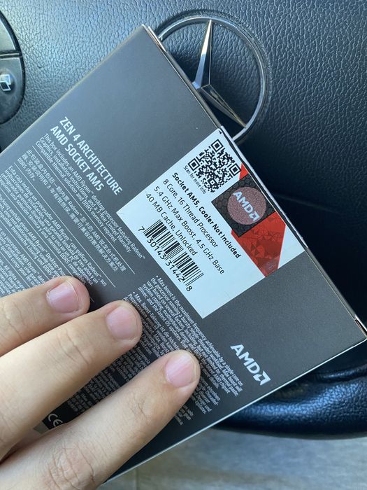 Ryzen 7 7700x 5.5mhz