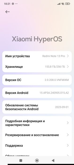 Red Mi Note 13 pro