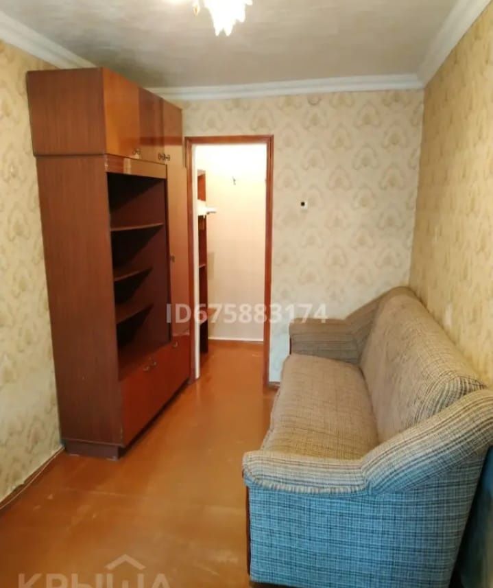 Продам 2 ком. Квартиру КСК Каирбекова 351