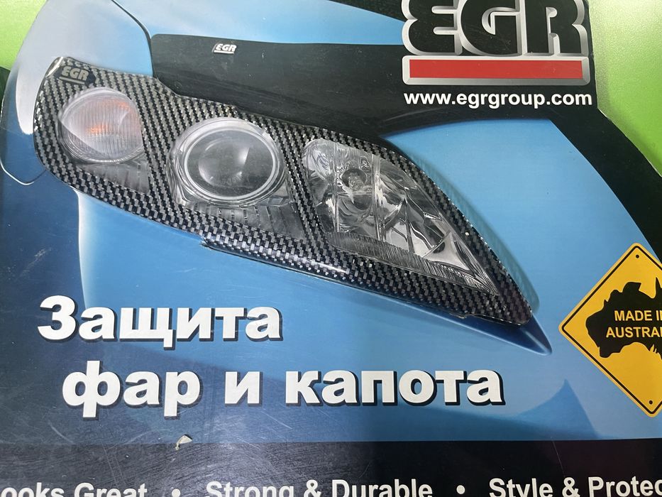 Очки на фары Защита фар