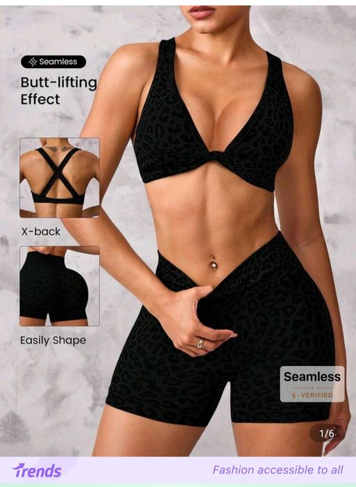 Спортен Сен shein