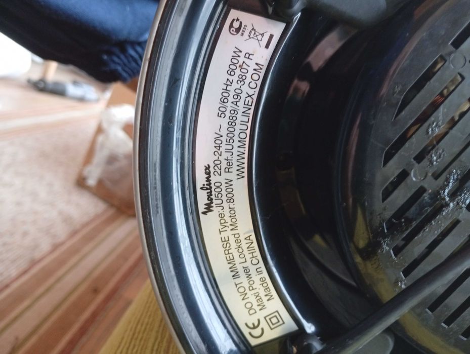 Сокоизтисквачка мулинекс